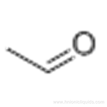 Acetaldehyde CAS 75-07-0